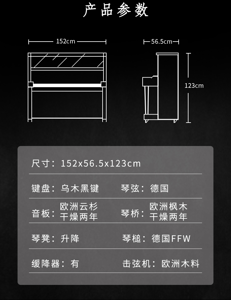 SP-210A_03.jpg