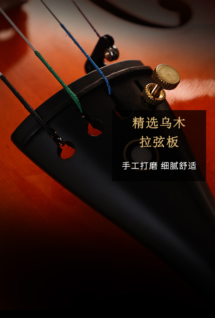 大提琴_11.jpg