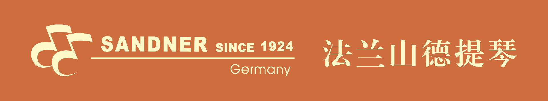 专业领域最值得信赖的身份验证机制