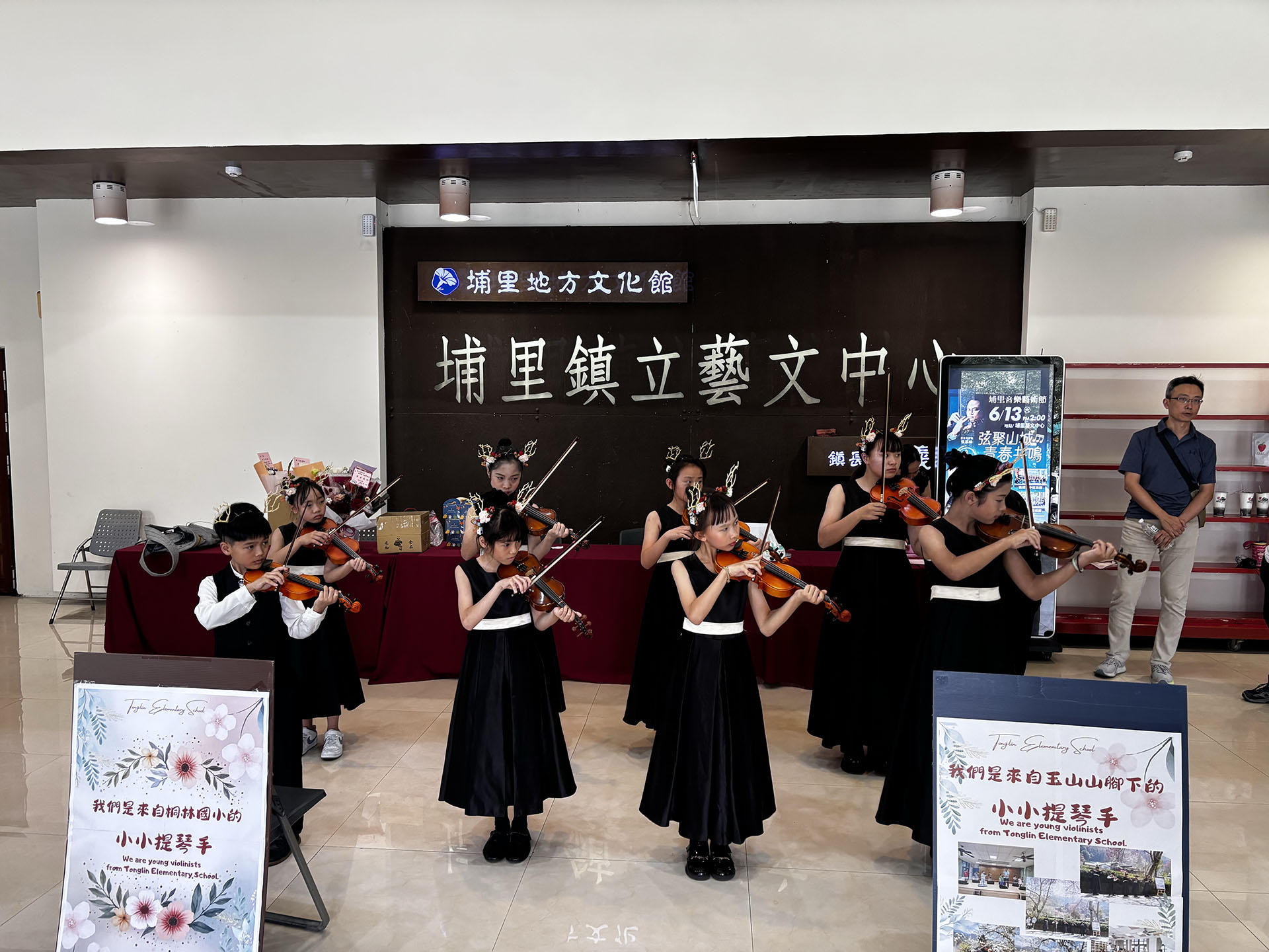 6.乐团合照3.jpg